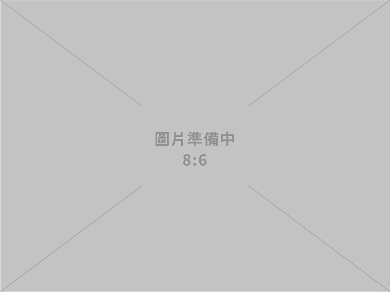 昌泓電熱企業有限公司